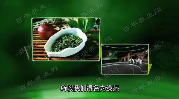 饮茶有方保健康