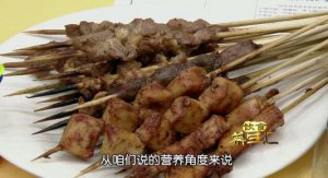 20180702饮食养生汇视频和笔记:汪正芳,沙参玉竹生焖走地鸡的制作