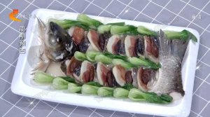 20181115家政女皇视频和笔记:麒麟鱼,年糕炒螃蟹的制作方法