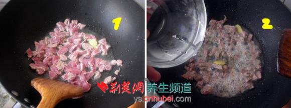 咖喱牛肉炒饭的做法步骤