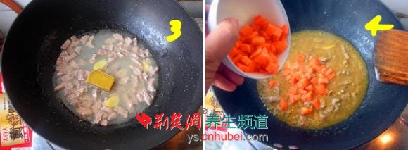 咖喱牛肉炒饭的做法步骤