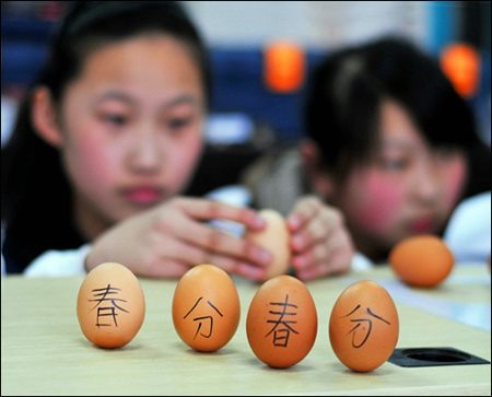 春分节气习俗 竖蛋的起源