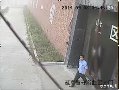 哈尔滨3名犯人杀狱警逃跑视频截图曝光 悬赏每人10万元(4)