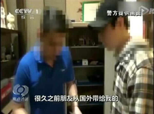 房祖名为自保曝吸毒内幕 3人气男星中枪(8)