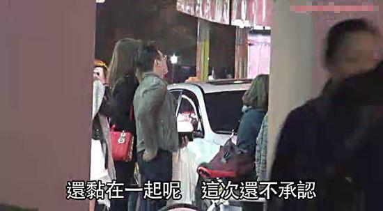 熊黛林与男友泡温泉 男方身家过亿9月已离婚(2)