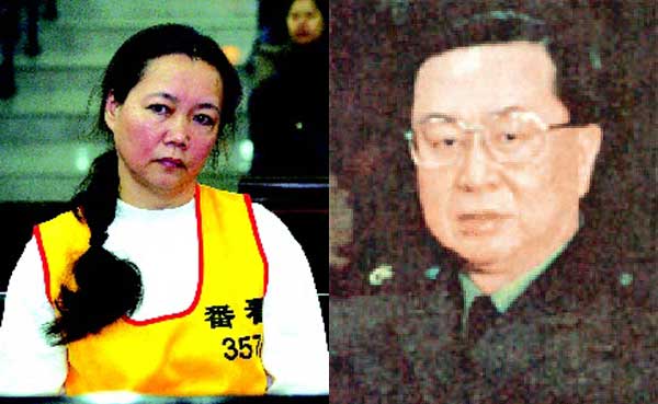 湖南市长与女毒友发生性关系 官员一夜情艳照(10)