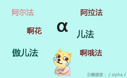 当数学老师说话带口音时 画面太美我不想听