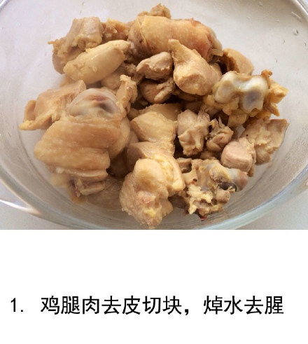 咖喱鸡肉饭的做法 教你简单做咖喱鸡肉饭