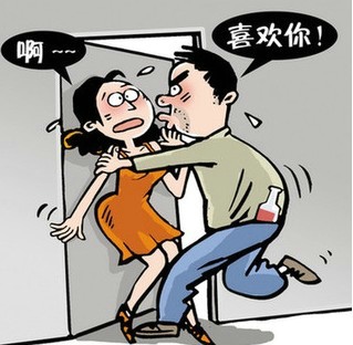 快递员强吻女客户 欲图谋不轨已被刑拘