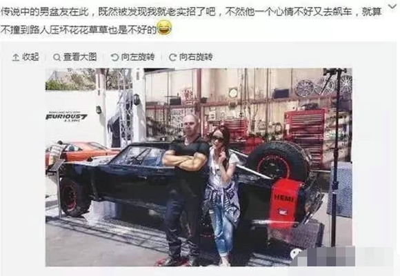 张子萱陪陈赫母逛街获肯定 揭娱乐圈会讨好婆婆的女星有哪些