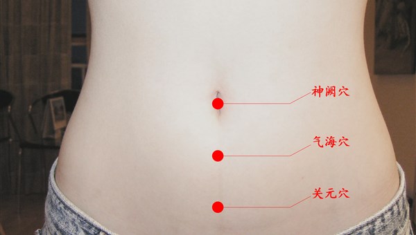 手脚冰凉怎么改善 常针灸5个穴位