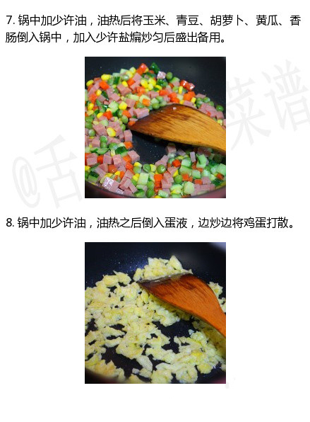 炒饭的做法大全 分享扬州炒饭的详细图解做法