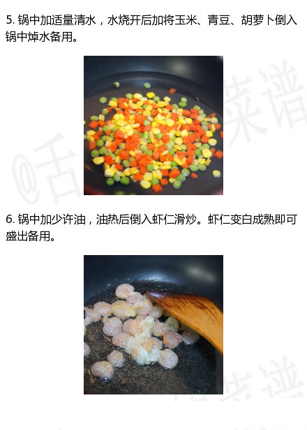 炒饭的做法大全 分享扬州炒饭的详细图解做法