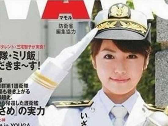 日本女兵退役后供人招嫖 日本女兵真实生活(3)