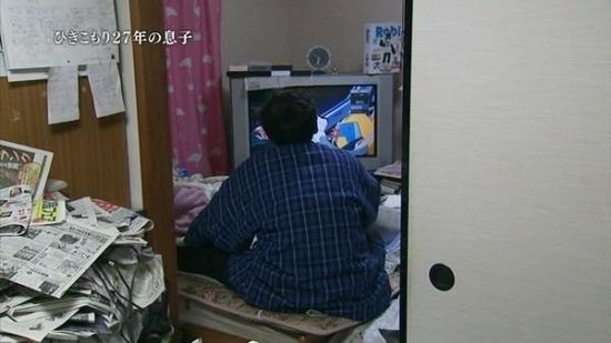 日本超级宅男在家啃老27年 宅男有什么特点