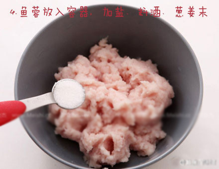 鱼丸怎么做 分享美味不上火的蒸鱼丸