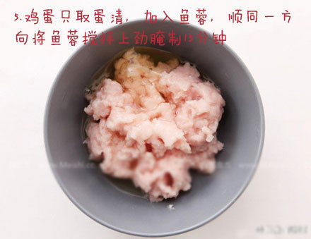 鱼丸怎么做 分享美味不上火的蒸鱼丸