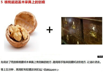 香蕉皮可擦银器？这些食物的妙用你知道吗