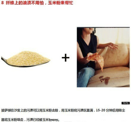 香蕉皮可擦银器？这些食物的妙用你知道吗