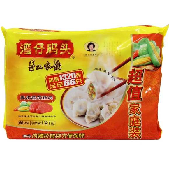 湾仔码头包子吃出烟头 揭速冻食品的危害