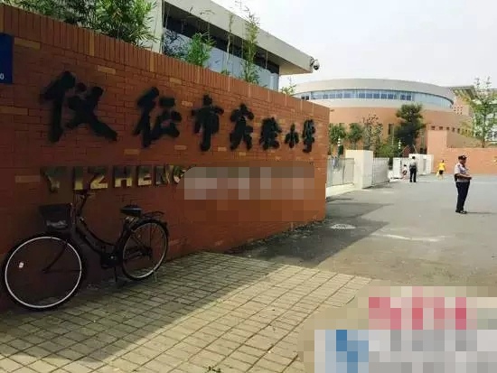 女教师学校坠楼身亡 死前发短信:组织太绝情