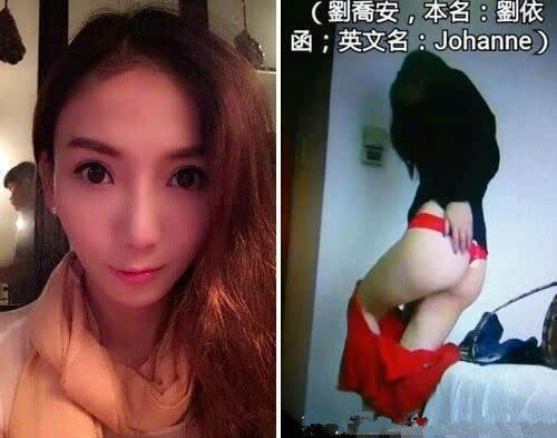 扒一扒深陷陪睡门的女星们 章子怡林志玲榜上有名