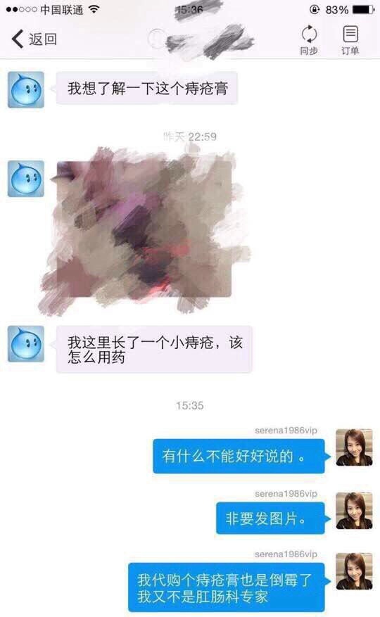 岛国脑洞胸罩 姑娘们胸罩掉一地