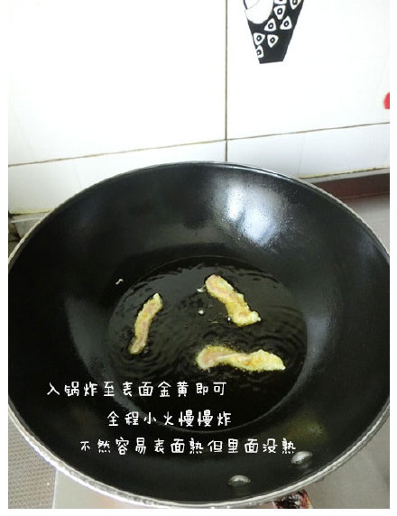 里脊怎么做好吃 推荐软炸里脊的做法