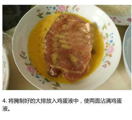 香酥猪排怎么做 分享简单脆口的猪排做法