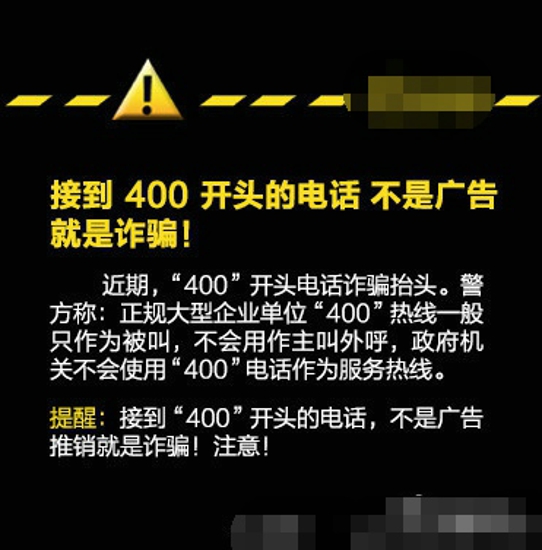 智能手机被盗怎么办 请立即做六件事