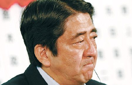 日媒都忍不了啦 怒批日首相酒后化身老毕(3)