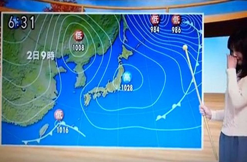 日本女主播边哭边报天气 事后遭公司开除(3)