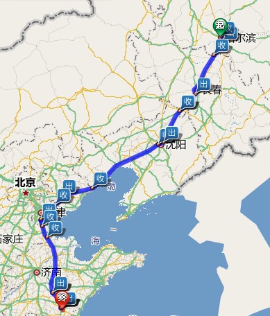 小伙抢不到火车票 搭车1700公里跨6省市回家