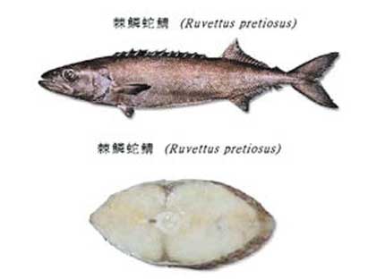 男子陪朋友吃鱼后不停放屁还“拉油”(4)