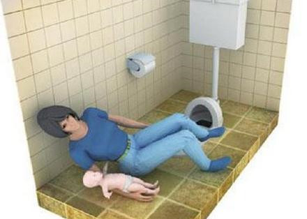 加拿大孕妇情人节把儿子生在厕所 赶紧从马桶里捞出来洗干净(3)