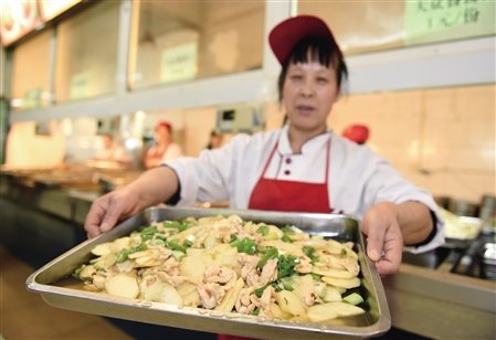 大学食堂现神级“黑暗料理”：橙子炒肉(4)