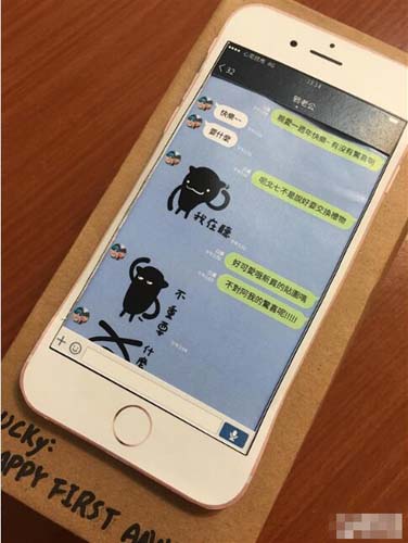 台湾小伙用纸糊iPhone 6s撩妹成功！看完震惊了