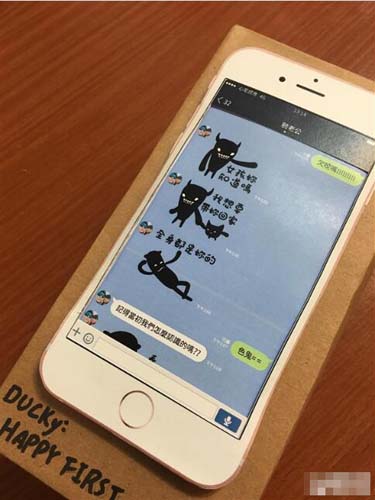 台湾小伙用纸糊iPhone 6s撩妹成功！看完震惊了