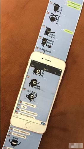 台湾小伙用纸糊iPhone 6s撩妹成功！看完震惊了(4)