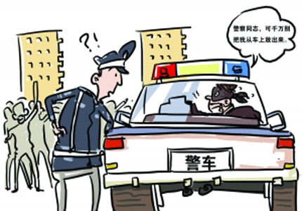 小偷给派出所打电话：听说警察在找我 你们来抓呀