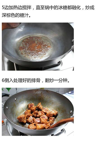 红烧酱排骨怎么做 美味可口不油腻