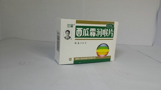 夏天口腔溃疡怎么办 少吃刺激性调味品