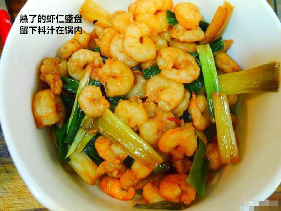 虾仁炒饭怎么做 色香味俱全