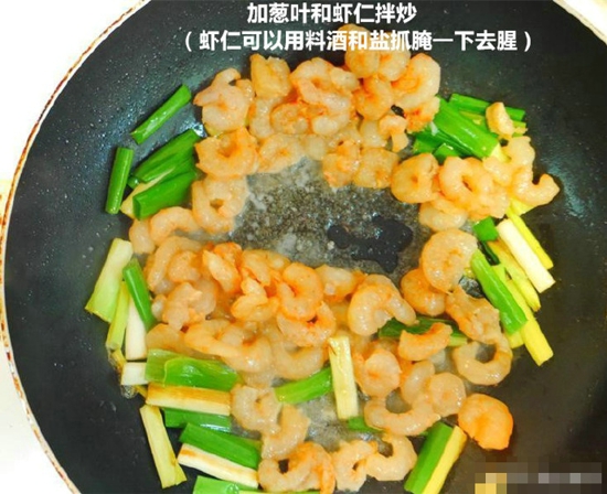 虾仁炒饭怎么做 色香味俱全