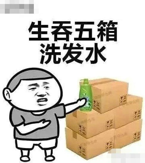 520网络情人节怎么过 如果明天有人和我表白