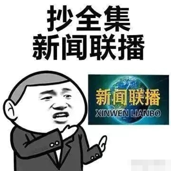 520网络情人节怎么过 如果明天有人和我表白