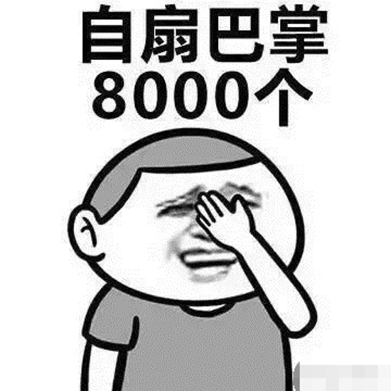 520网络情人节怎么过 如果明天有人和我表白