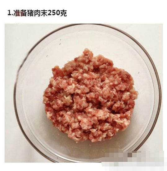 鲜肉玉米烧麦的做法 好吃又简单