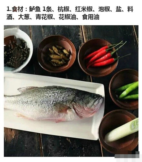 上汤鲈鱼的做法 尽显大厨风范