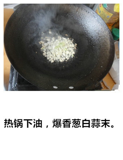 蚝油生菜的做法 色泽诱人的家常开胃菜